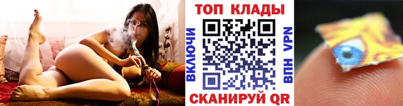 Продажа наркотиков Певек КОКАИН Меф мяу мяу АМФ МДМА Гашиш МАРИХУАНА