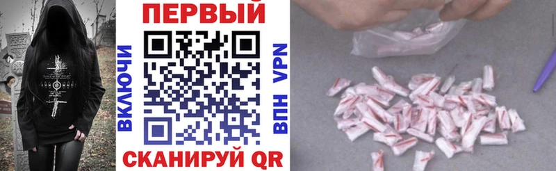 OMG ONION  Певек  АМФЕТАМИН VHQ 