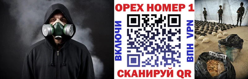где найти Певек КОКАИН 98%