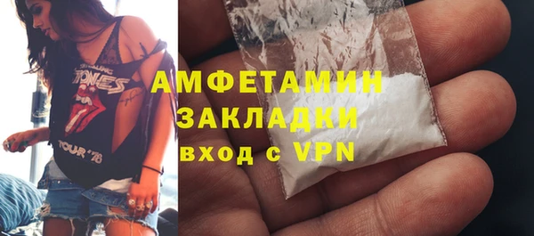 амф Аркадак