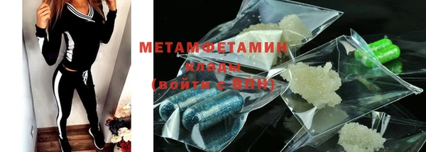 амф Аркадак