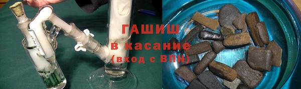 амф Аркадак