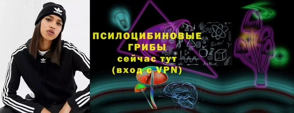 мефедрон VHQ Арсеньев
