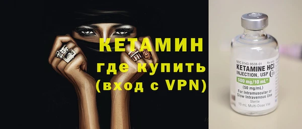 амф Аркадак