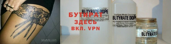 амф Аркадак
