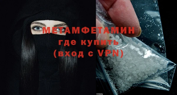 амф Аркадак