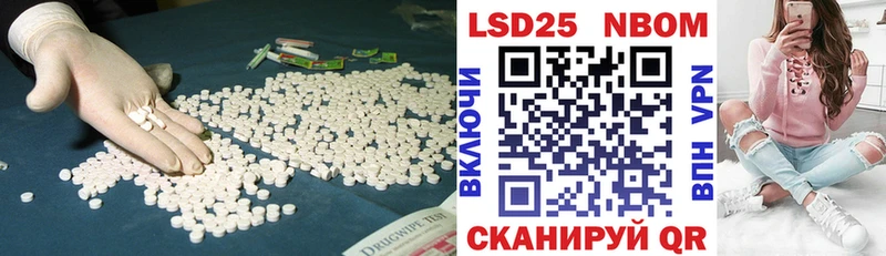 где продают наркотики  Певек  сайты даркнета Telegram  Лсд 25 экстази кислота 