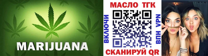 Дистиллят ТГК жижа  Певек 