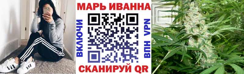 Канабис ГИДРОПОН  Певек 